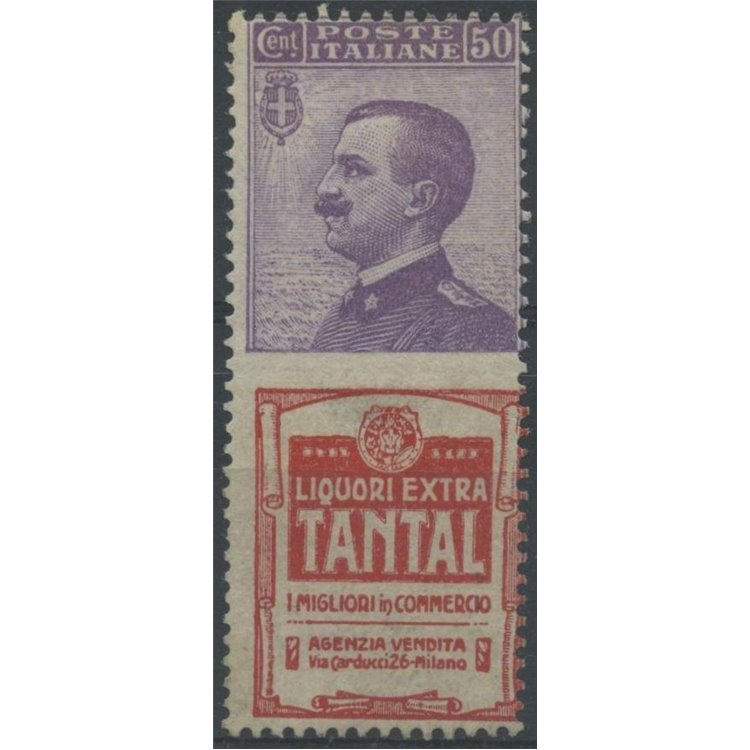 ITALY KINGDOM 1924-25 Advertising 50c (Tantal) MH*