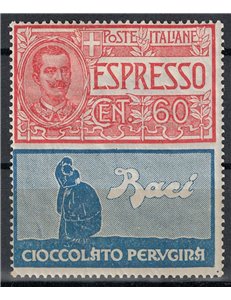 ITALIA REGNO 1924-25 Pubblicitari 60c (Perugina) MH*