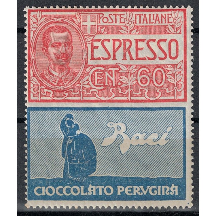 ITALIA REGNO 1924-25 Pubblicitari 60c (Perugina) MH*