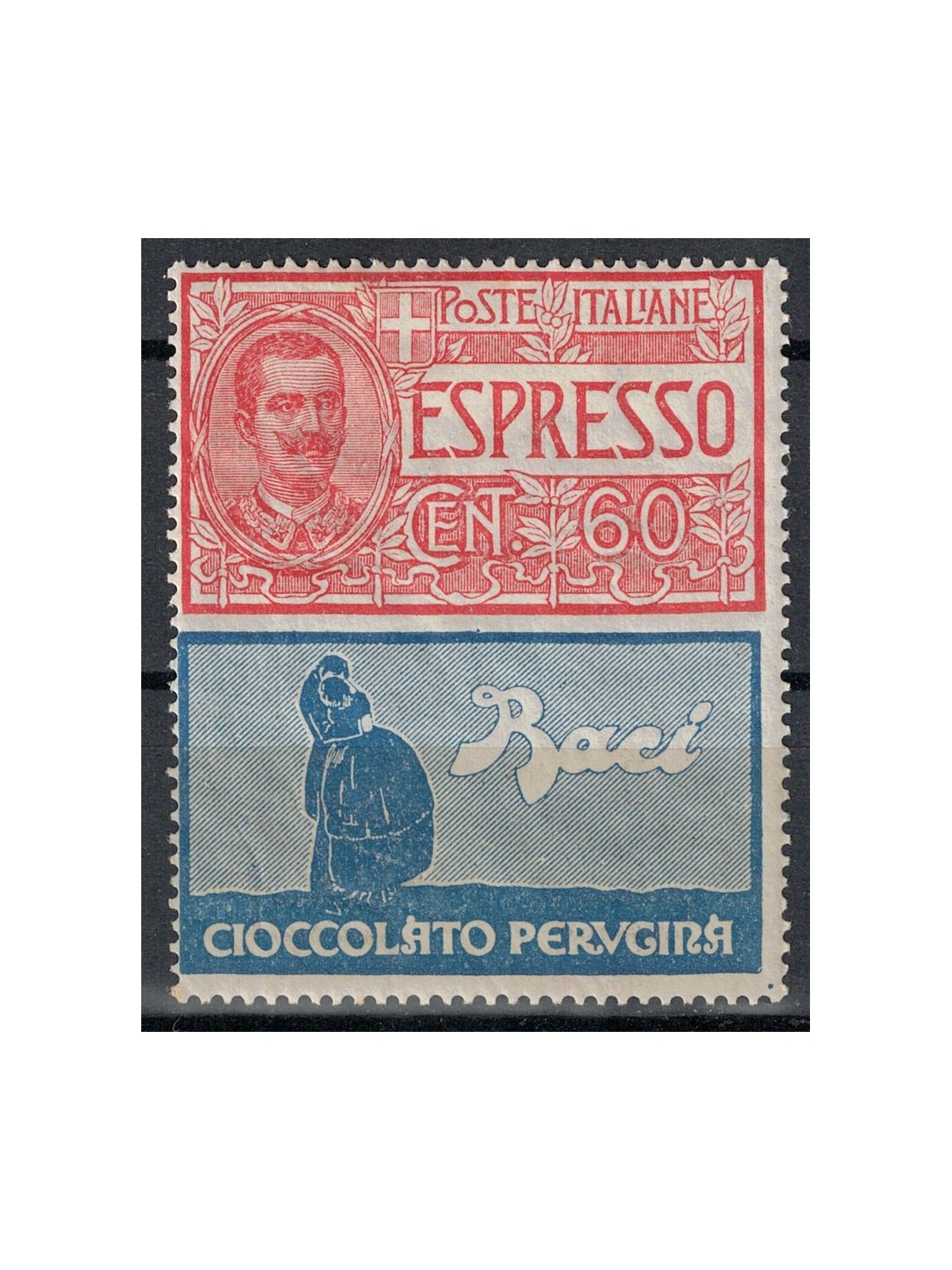 ITALIA REGNO 1924-25 Pubblicitari 60c (Perugina) MH*