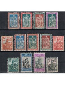ITALIA REGNO 1928 Emanuele Filiberto 13v MH*