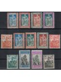 ITALY KINGDOM 1928 Emanuele Filiberto 13v MH*