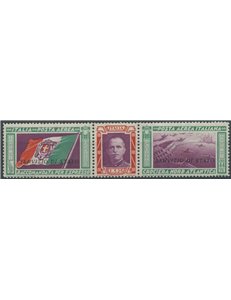 ITALY KINGDOM 1933 State Service MH* ©