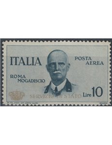 ITALY KINGDOM 1934 State Service, MH* crown