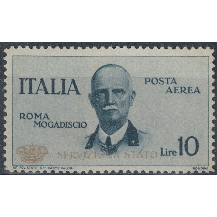 ITALIA REGNO 1934 Servizio di Stato, coroncina MH*