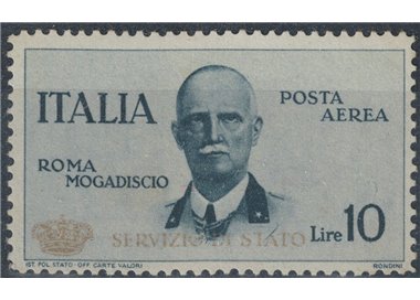 ITALIA REGNO 1934 Servizio di Stato, coroncina MH*