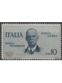 ITALIA REGNO 1934 Servizio di Stato, coroncina MH*