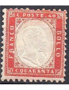 ITALY KINGDOM 1862 Vittorio Emanuele II 40c carmine MNH**
