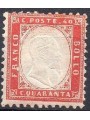 ITALY KINGDOM 1862 Vittorio Emanuele II 40c carmine MNH**