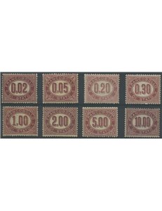 ITALIA REGNO 1875 Servizio di Stato 8v MNH**