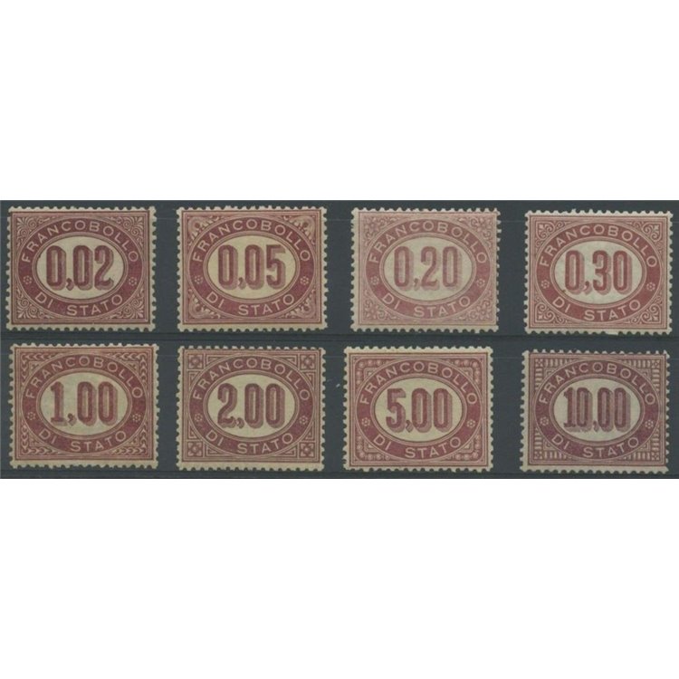 ITALIA REGNO 1875 Servizio di Stato 8v MNH**