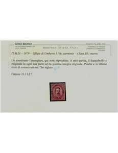 ITALIA REGNO 1879 Umberto I 10c carminio MNH** ©