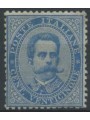 ITALY KINGDOM 1879 Umberto I 25c blue MNH**