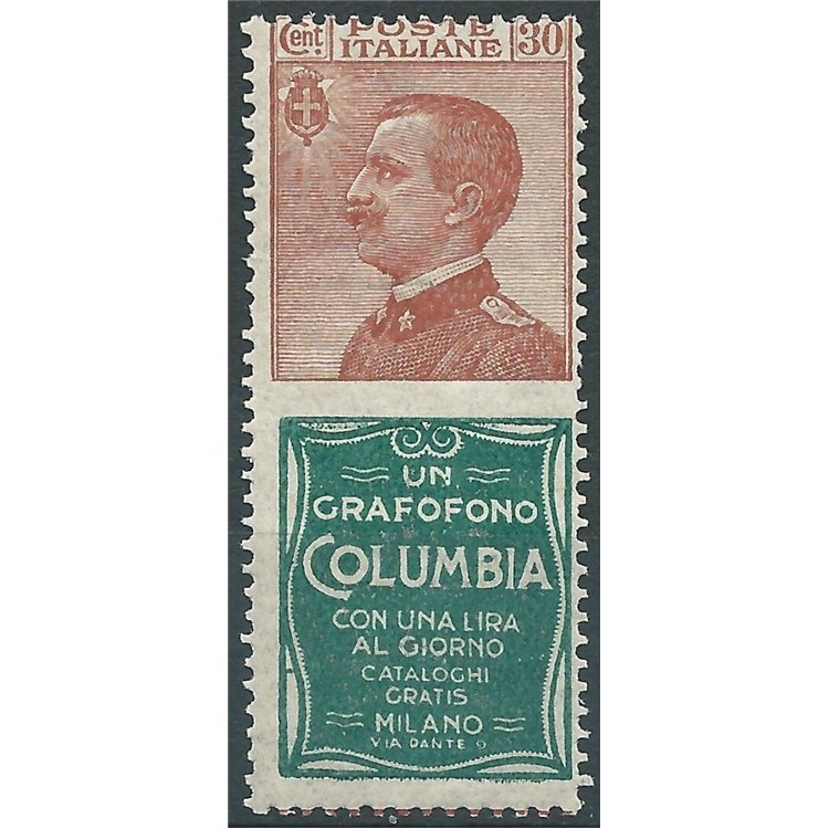 ITALY KINGDOM 1924-25 Advertising 30c (Columbia) MNH**