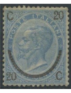 ITALY KINGDOM 1865 Provisional 20c on 15c 1st type MNH**