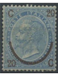 ITALIA REGNO 1865 Provvisorio 20c su 15c 2° tipo MNH**
