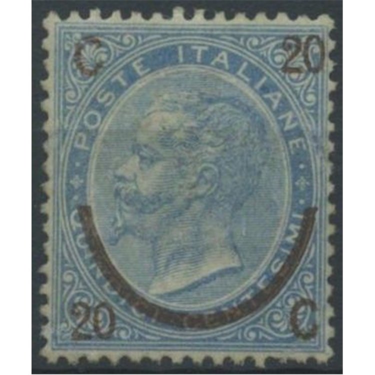 ITALIA REGNO 1865 Provvisorio 20c su 15c 2° tipo MNH**