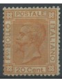ITALIA REGNO 1877 De La Rue 20c ocra MNH**