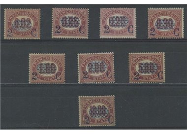 ITALIA REGNO 1878 Servizio di Stato, soprastampati 8v MNH**