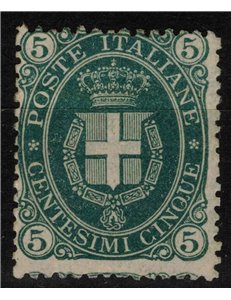 ITALIA REGNO 1889 Umbero I 5c verde MNH** ©