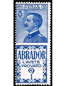 ITALY KINGDOM 1924-25 Advertising 25c (Abrador) MNH**