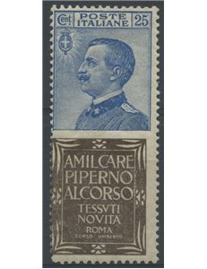 ITALY KINGDOM 1924-25 Advertising 25c (Piperno) MNH**