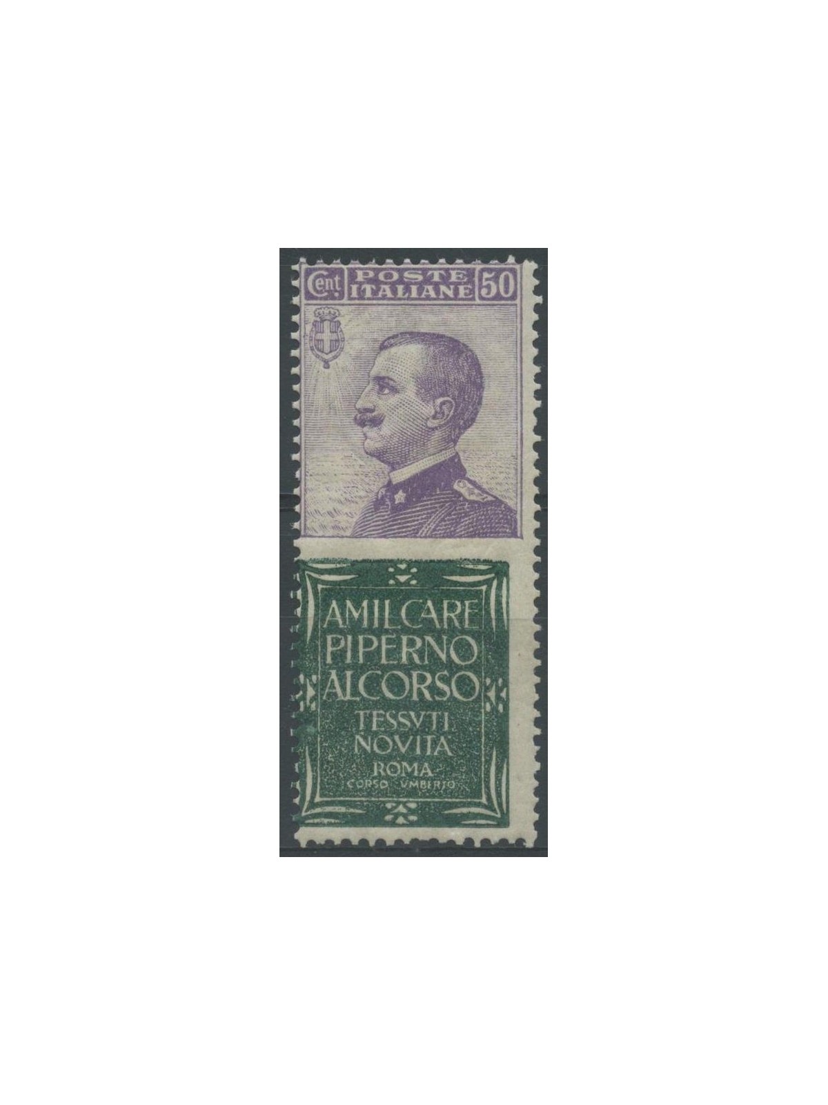 ITALIA REGNO 1924-25 Pubblicitari 50c (Piperno) MNH**