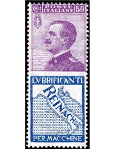 ITALIA REGNO 1924-25 Pubblicitari 50c (Reinach) MNH**