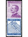 ITALIA REGNO 1924-25 Pubblicitari 50c (Reinach) MNH**