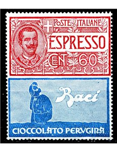 ITALY KINGDOM 1924-25 Advertising 60c (Perugina) MNH**