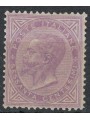 ITALIA REGNO 1863 De La Rue 60c lilla (Londra) MNH**