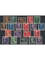 ITALIA RSI 1943 Serie Imperiale GNR (Verona) 20v MH* ©