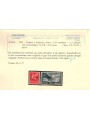 ITALIA RSI 1943 Posta aerea (Verona) 9v MNH** ©