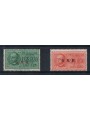 ITALY RSI 1944 Express (Brescia) III type 2v MH*