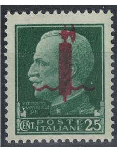 ITALY RSI 1944 25c green with red fasces MH*
