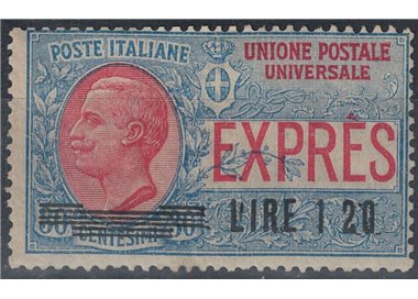ITALY KINGDOM 1921 Espresso Variety overprinted (without point) MH*