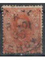 ITALY KINGDOM 1891 Umberto I 20c orange us