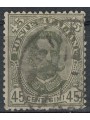 ITALY KINGDOM 1891 Umberto I 45c olive green us