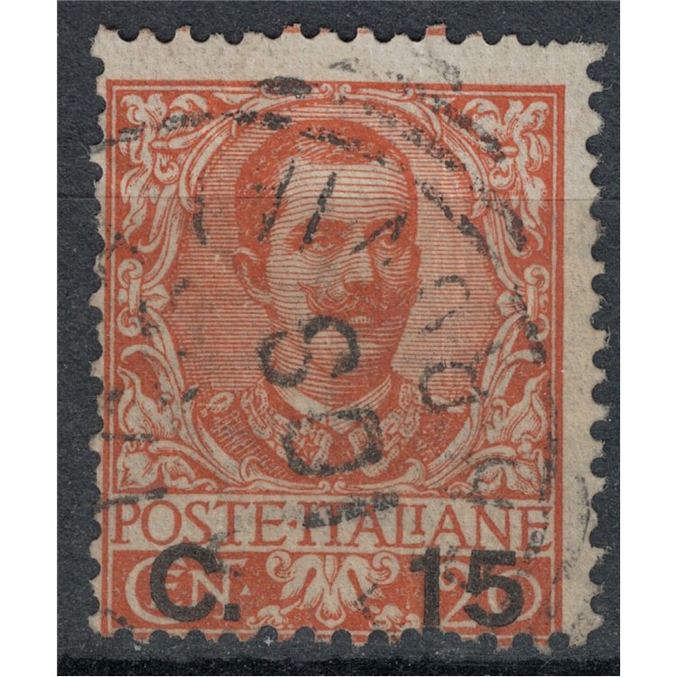 ITALY KINGDOM 1905 Floral 15c on 20c orange us