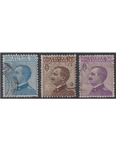 ITALIA REGNO 1908 Michetti 3v us