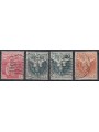 ITALIA REGNO 1915-16 Pro Croce Rossa 4v us