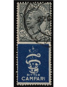 ITALY KINGDOM 1924-25 Advertising 15c (Bitter Campari) us