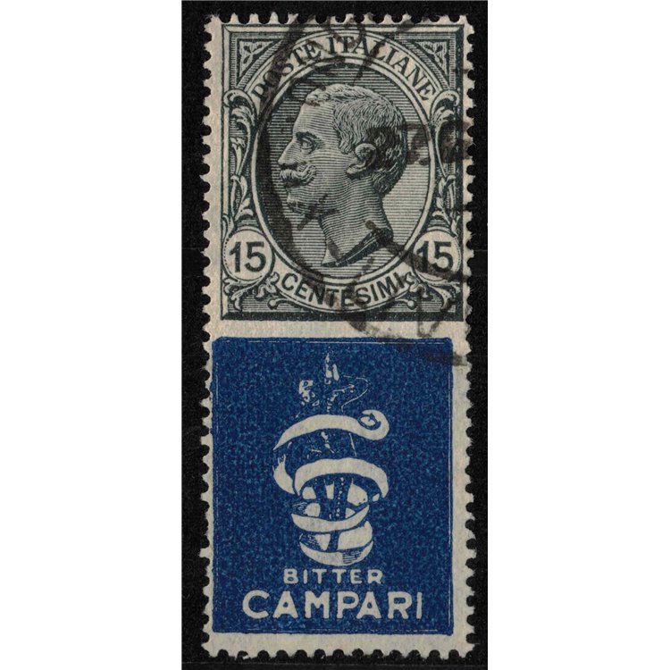 ITALY KINGDOM 1924-25 Advertising 15c (Bitter Campari) us
