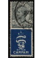 ITALIA REGNO 1924-25 Pubblicitari 15c (Bitter Campari) us