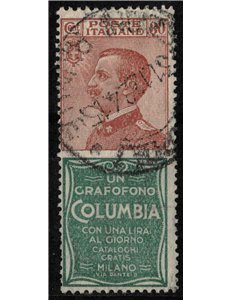 ITALIA REGNO 1924-25 Pubblicitari 30c (Columbia) us