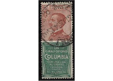 ITALIA REGNO 1924-25 Pubblicitari 30c (Columbia) us