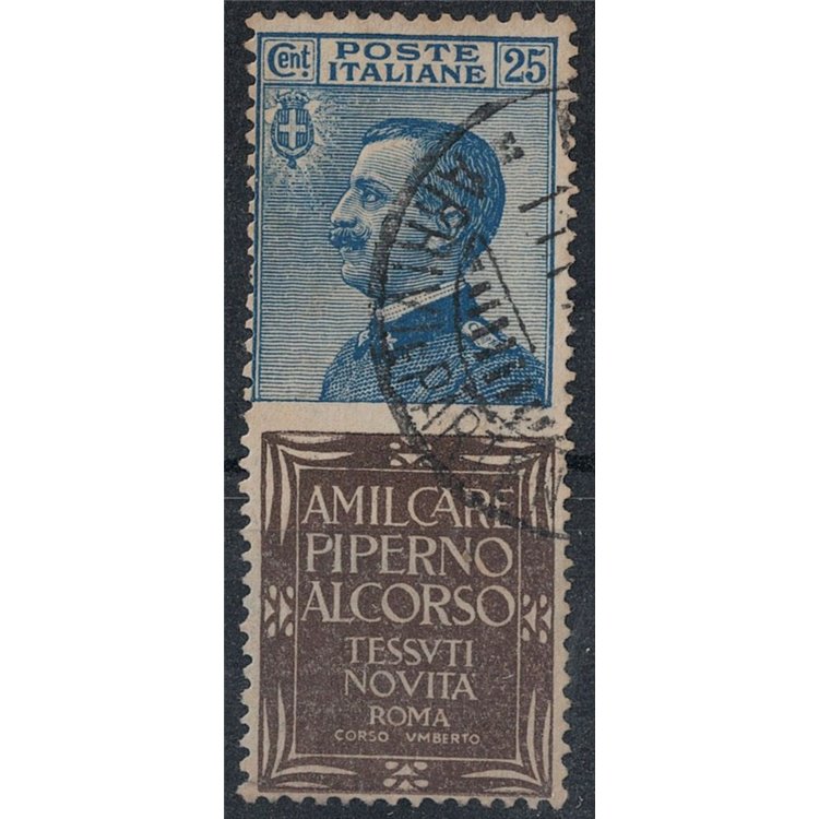 ITALY KINGDOM 1924-25 Advertising 25c (Piperno) us