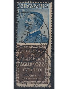 ITALY KINGDOM 1924-25 Advertising 25c (Tagliacozzo) us