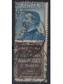 ITALY KINGDOM 1924-25 Advertising 25c (Tagliacozzo) us