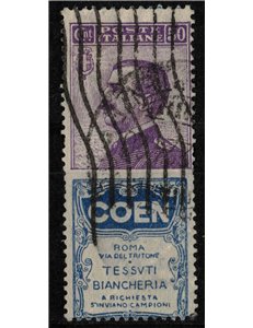 ITALIA REGNO 1924-25 Pubblicitari 50c (Coen) us